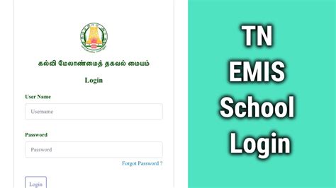 enips login